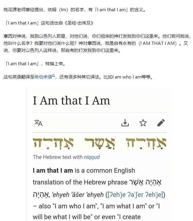 海贼王：早在3年就开始埋伏笔？海迷神预测，却让尾田被打脸