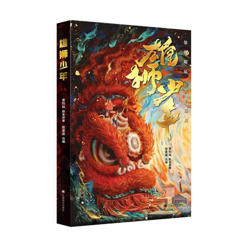 图片