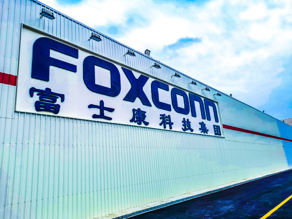 苹果计划将供应链转移出中国大陆?富士康董事长:没有!