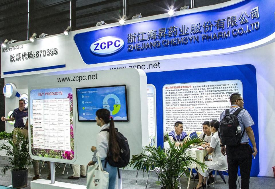 海升药业净利连降两年上市首月破发实控人落袋14亿分红仅增持100股