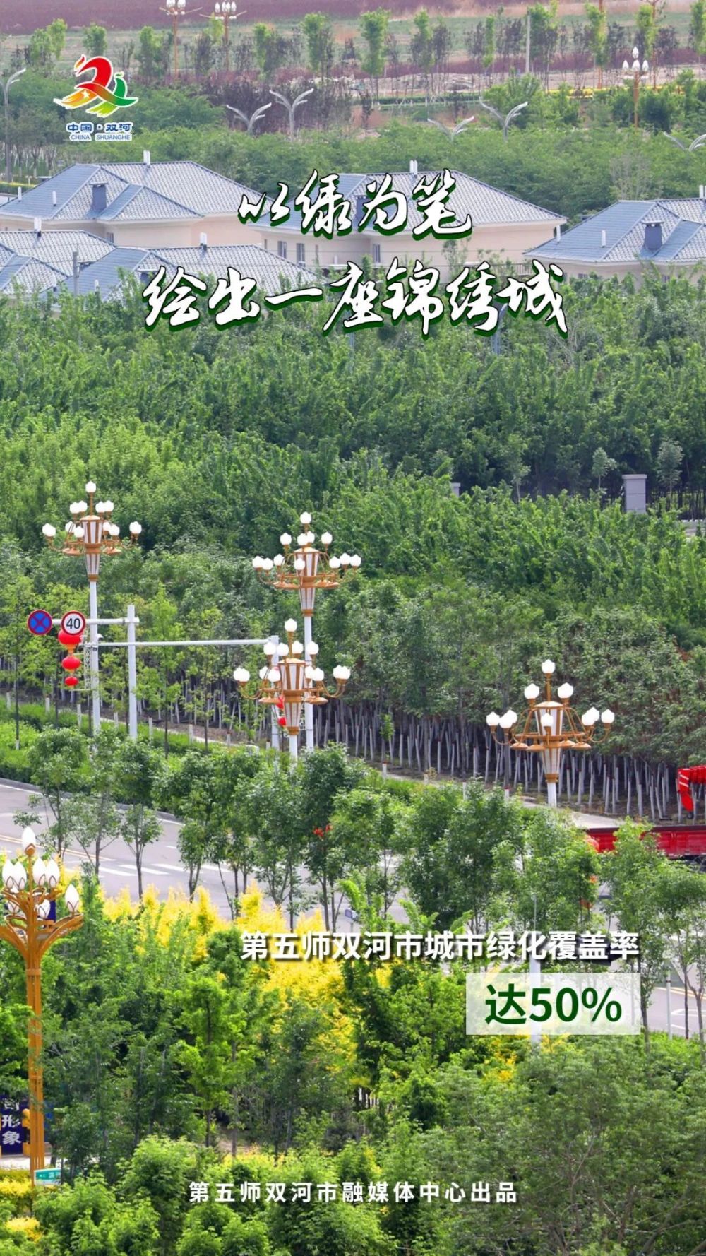 双河高端网站建设企业_(双河高端网站建设企业名单)