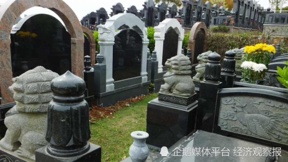 墓地销售中心开进燕郊售楼一条街