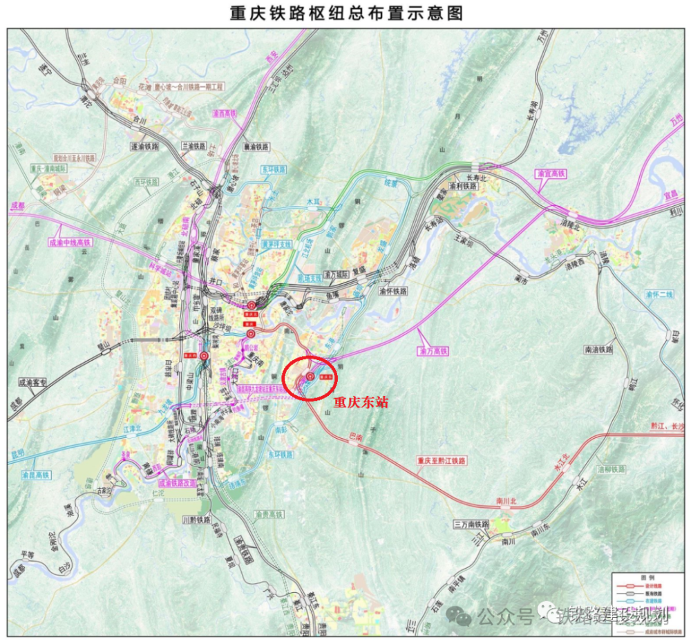重庆东站计划于2025年与渝湘高铁重庆至黔江段同步建成使用,届时,从