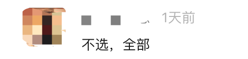王炸！孙艺洲官宣cos吕布！王者荣耀神助攻：你滴盔甲，我来安排