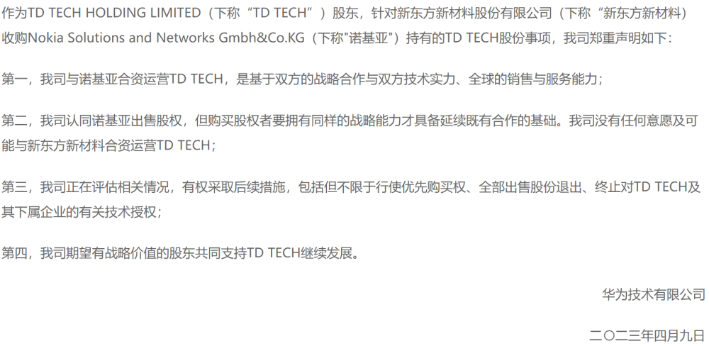 小伙用AI“复活”奶奶，网友们吵起来了成人自学英语可以考哪些证书2023已更新(网易/头条)