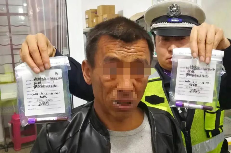 警示曝光|男子三次醉驾出事故被"逮"_腾讯新闻