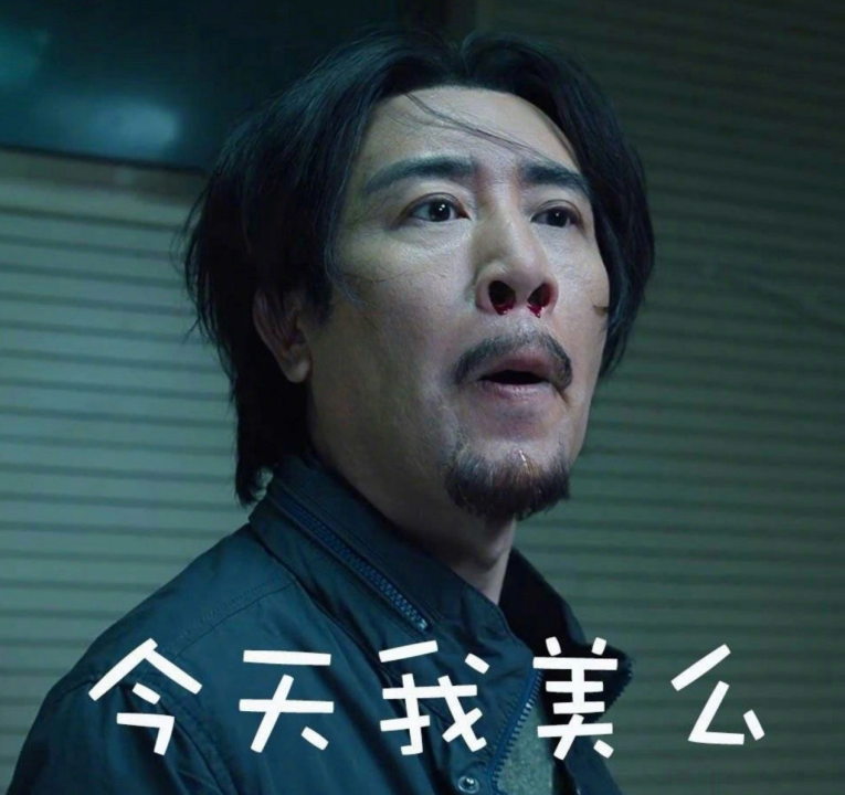 于和伟:我绯闻不断,但我余生都不会辜负,18岁就跟我的那个女人_腾讯