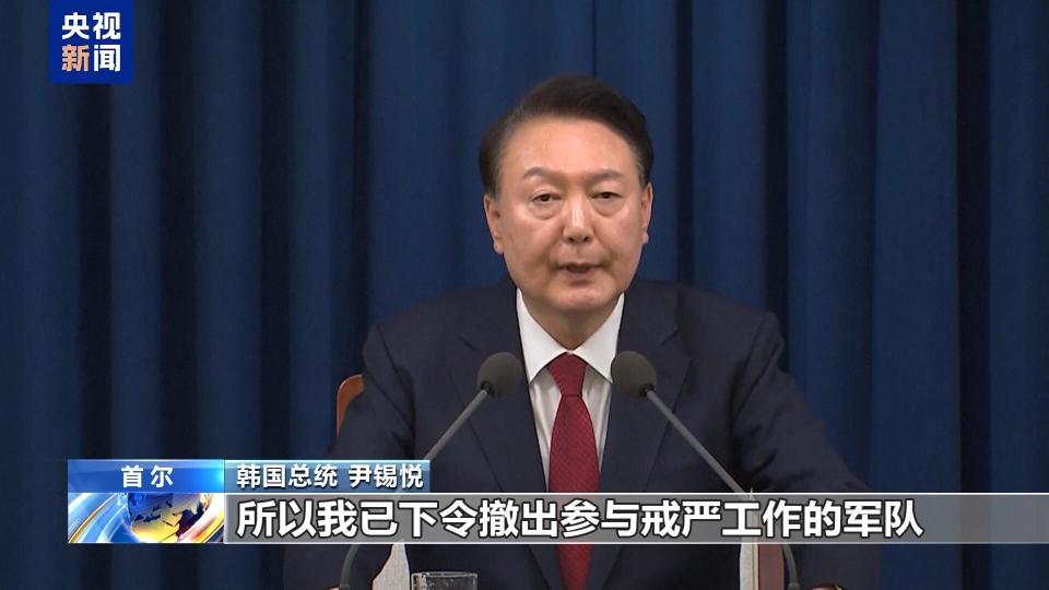紧急戒严令从发布到解除的6小时40分钟 韩国发生了什么？_腾讯新闻