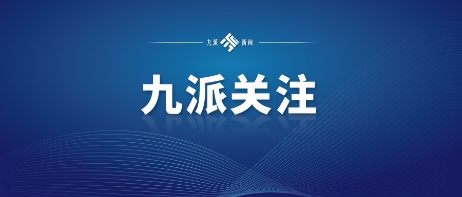 原北京军区副政治委员陈培民逝世享年95岁