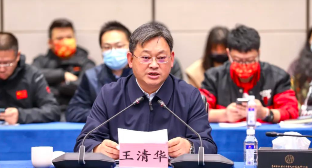 最新武汉市副市长王清华被查