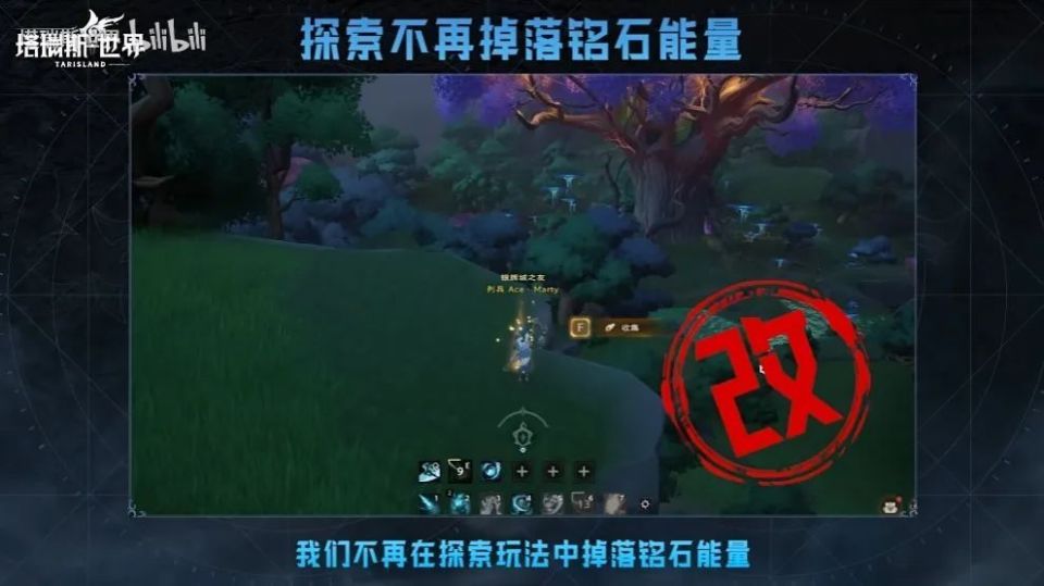 mmo商战又至?这款大作"反向跳票"抢跑全赛道