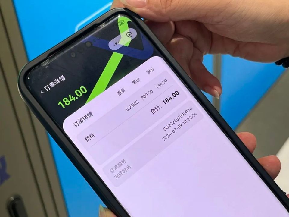 抖音游戏里的积分有什么用_抖音游戏里面的游戏在哪里_抖音里的游戏在哪里