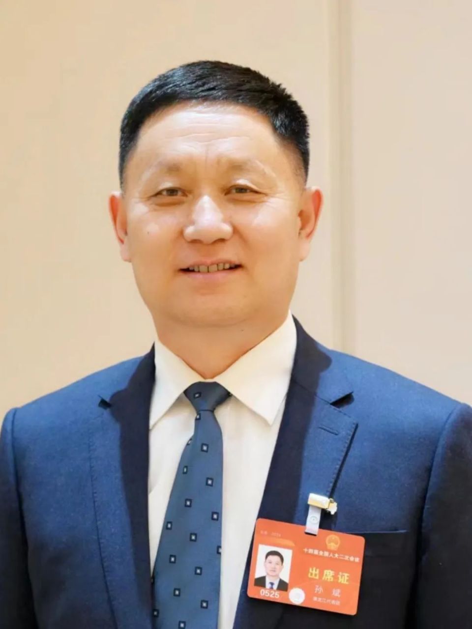 孙斌代表：加大检察侦查工作力度 维护司法公正_腾讯新闻