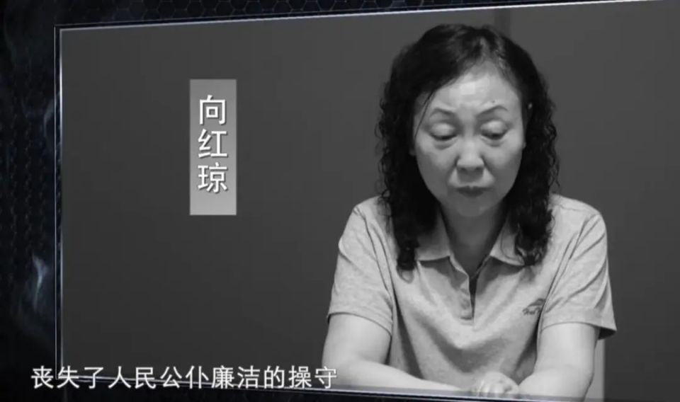 红琼州长,请您不要再哭了