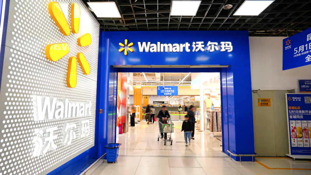 昆明沃尔玛6店焕新开业！再忙也要去逛逛！_腾讯新闻
