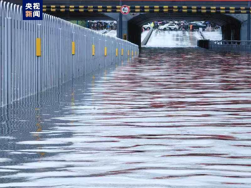 辽宁锦州发布暴雨红色预警 启动防汛Ⅲ级应急响应