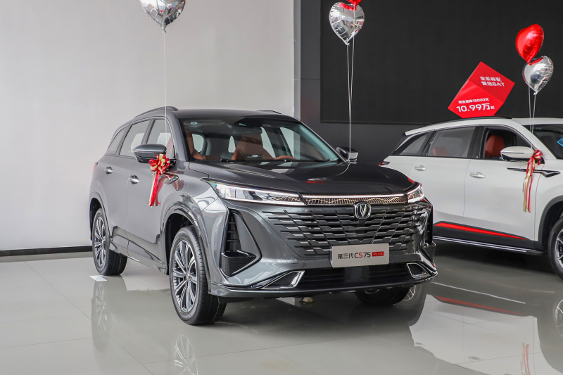 第三代长安cs75plus到店实拍优惠9000元15t版本现车可提
