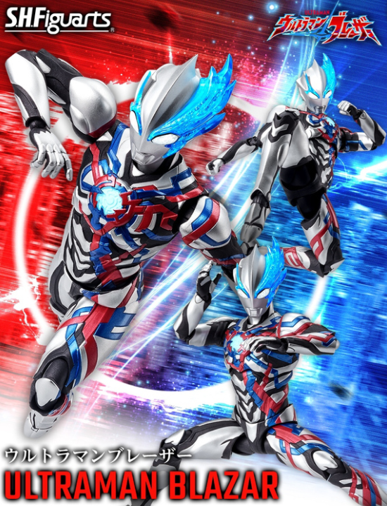 布莱泽奥特曼shf手办公开 入手成本最高的初始形态 附带武器配件