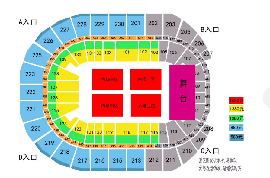 广州大剧院位置图图片