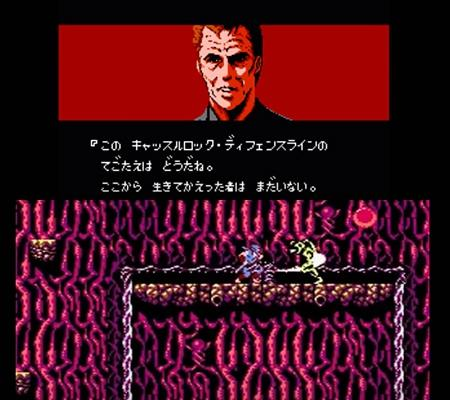 随后隼龙又又开始单枪匹马冲入敌人巢穴,见到了这个神秘男性,此时神秘