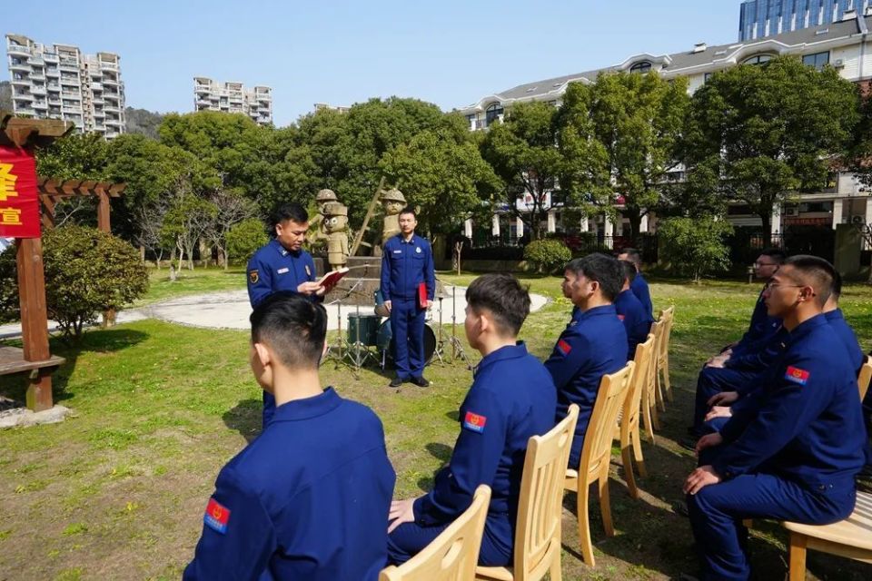 凝心铸魂强根基  聚力攻坚谋打赢|舟山支队"四种模式"全力做好除患