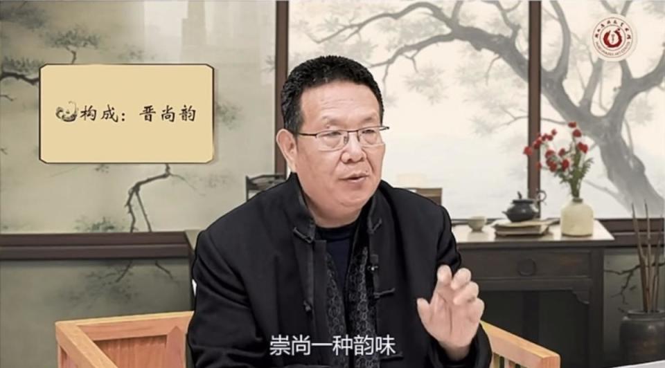 云上"大师课",听课者仿佛"拨云见日"
