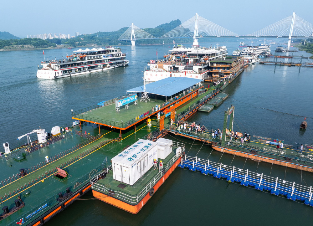 长江岸电 守护一江清水