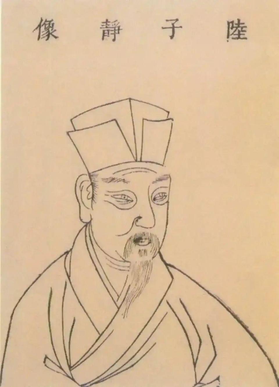 宇宙不曾限隔人，人自限隔宇宙｜胡赳赳《象山语录》讲义-腾讯新闻