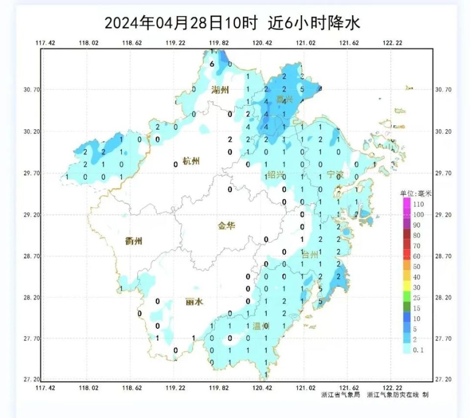 雷雨暴雨又来!温州五一天气已出现明显调整!_腾讯新闻