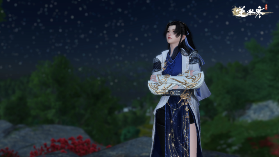 和《逆水寒》npc谈恋爱有多香?包甜,包美,包时装_腾讯新闻