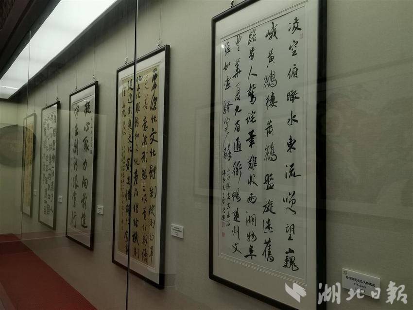 湖北艺术家挥毫泼墨讴歌“中国式现代化湖北实践”_腾讯新闻