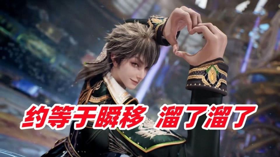 徐三石耍赖的小技能,用到极致变幻莫测,关键时刻是保命神技_腾讯新闻