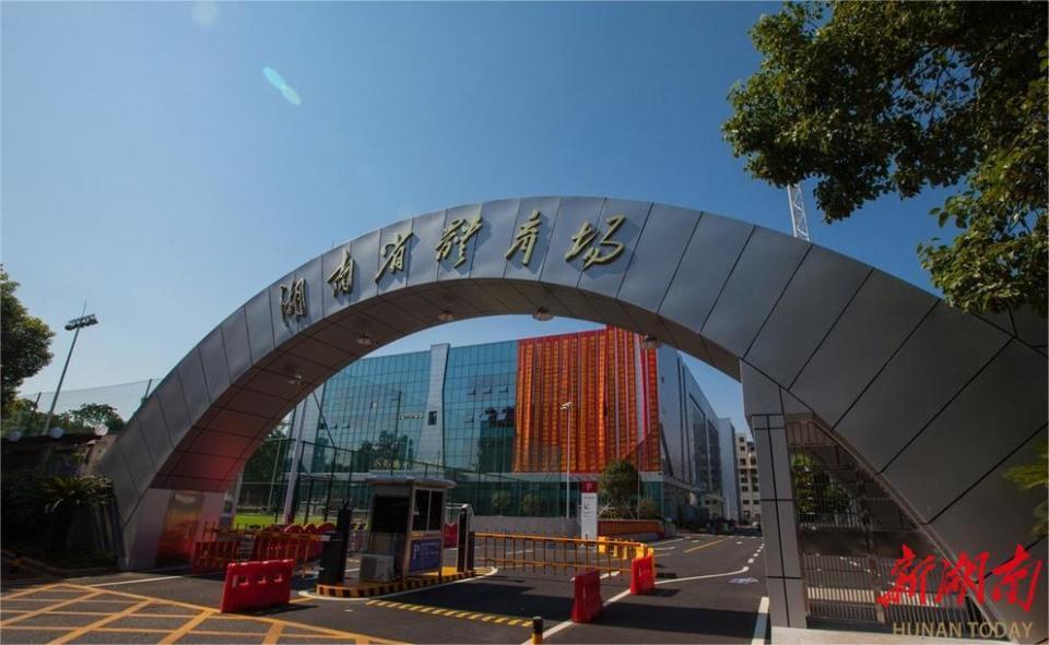 湖南省十佳体育场馆有哪些?看看你搞锻炼的场馆上榜没
