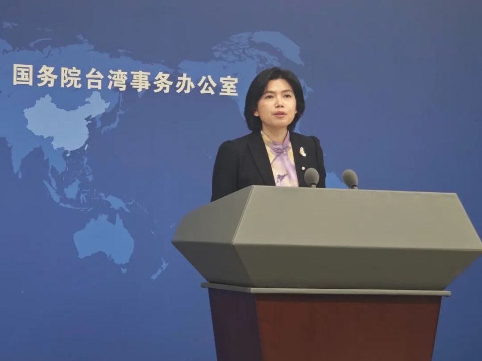 发言人朱凤莲宣布,为进一步便利台湾同胞来往大陆,扩大两岸人员往来和