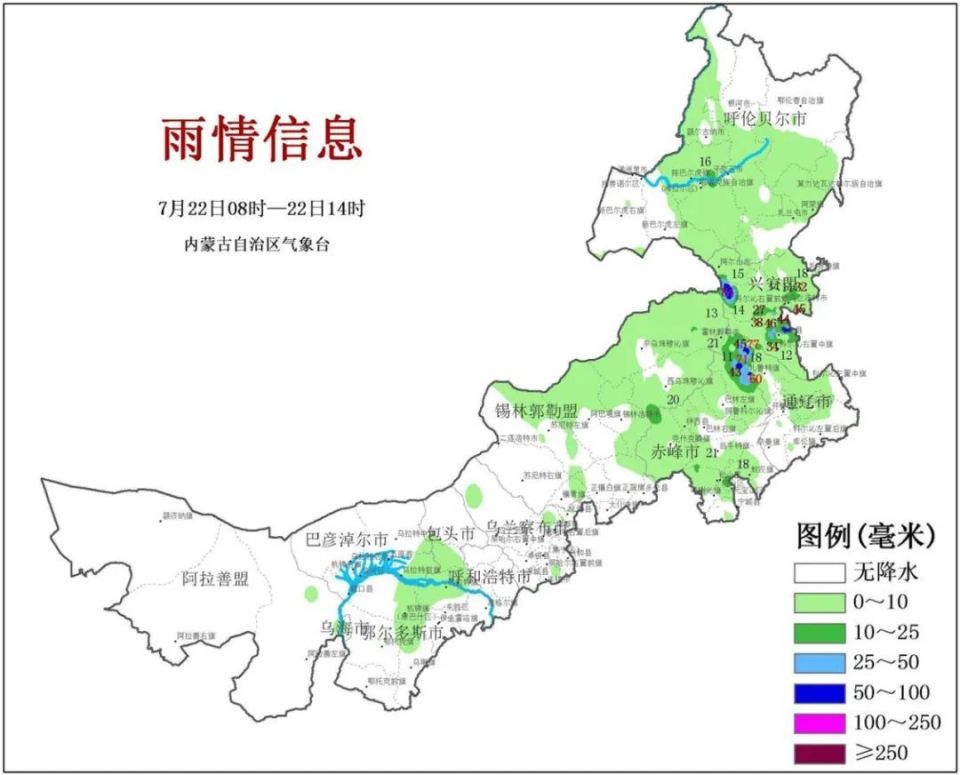 科右中旗天气预报图片