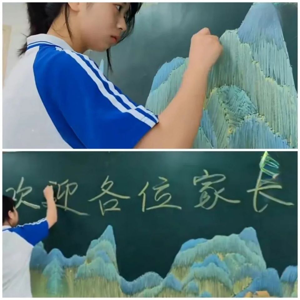 高一女生粉笔画千里江山图……听,教育早新闻来啦!