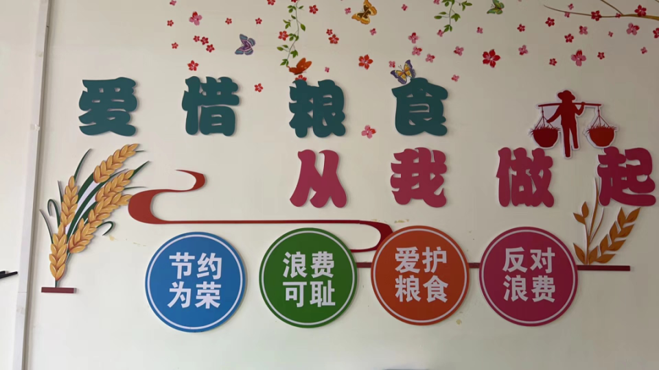 包头市市场监督管理局最新发布