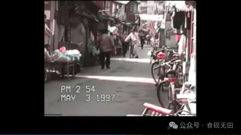 图说1997年上海印象(3)老西门-西藏南路-丽园路-制造局路