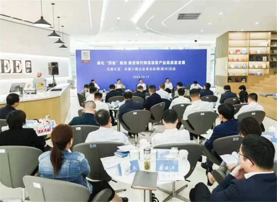 康复水器材有哪些来了！早闻政协_https://www.jmylbn.com_新闻资讯_第12张