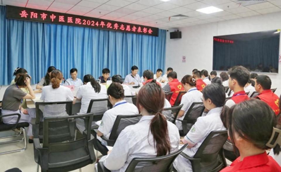 北京協和醫院、代掛專家號，減少患者等待就醫的時間醫療成果的簡單介紹