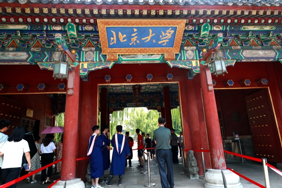 包含北京大學第三醫院、協助就診號販子掛號，懂的多可以咨詢的詞條