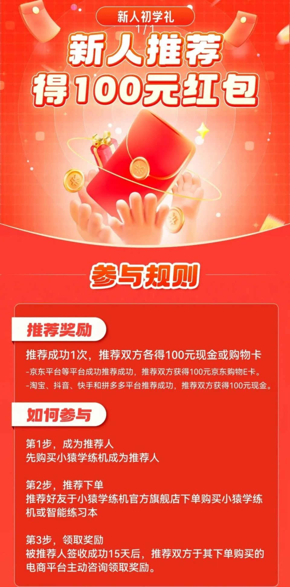 抖音减肥视频_做抖音减肥视频的素材哪里找_减肥抖音视频在家里简单的