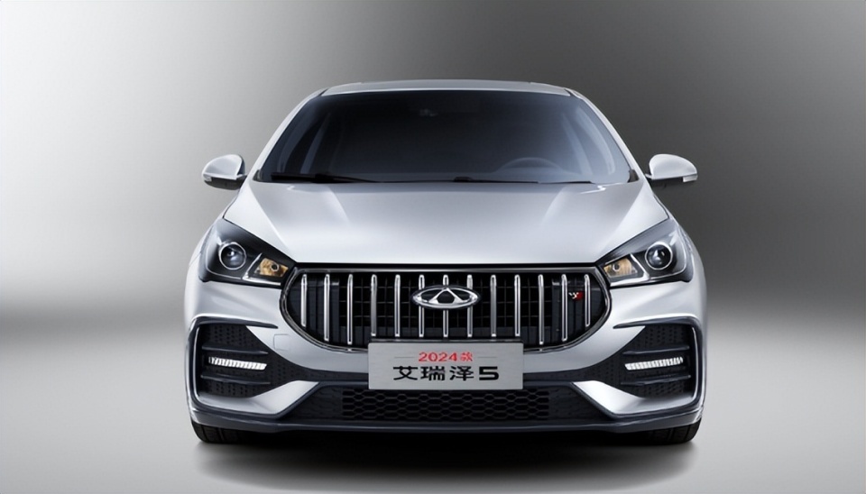 2024款奇瑞艾瑞泽5官图发布,外观动力小幅调整-腾讯新闻
