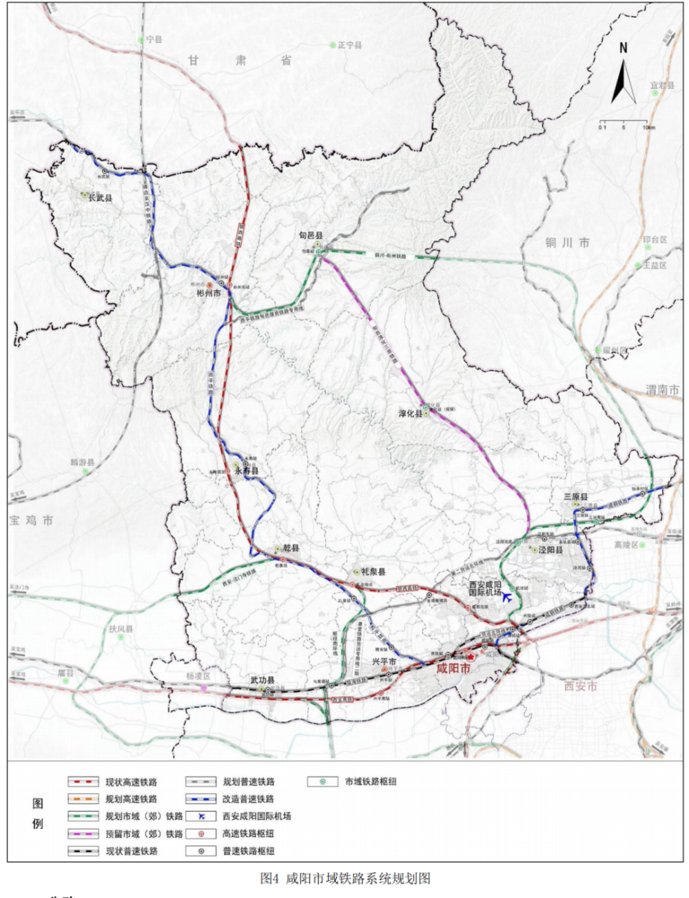 咸阳文林路地铁规划图图片