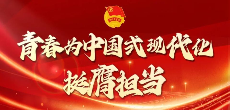 单身青年看过来!团团放大招帮你找对象啦