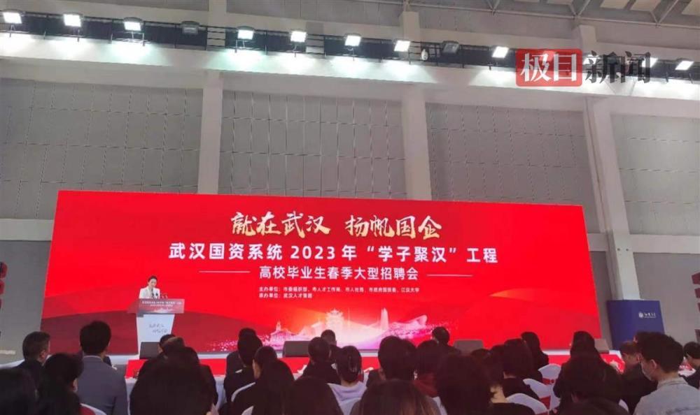 大學生招聘會_日語生怎么報考大學_女大學穿生文胸照片