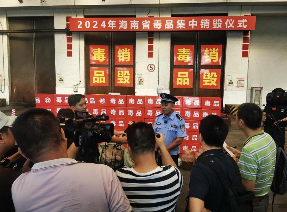 (海南省禁毒办副主任,省公安厅禁毒总队副总队长 陈维杰接受采访 海南