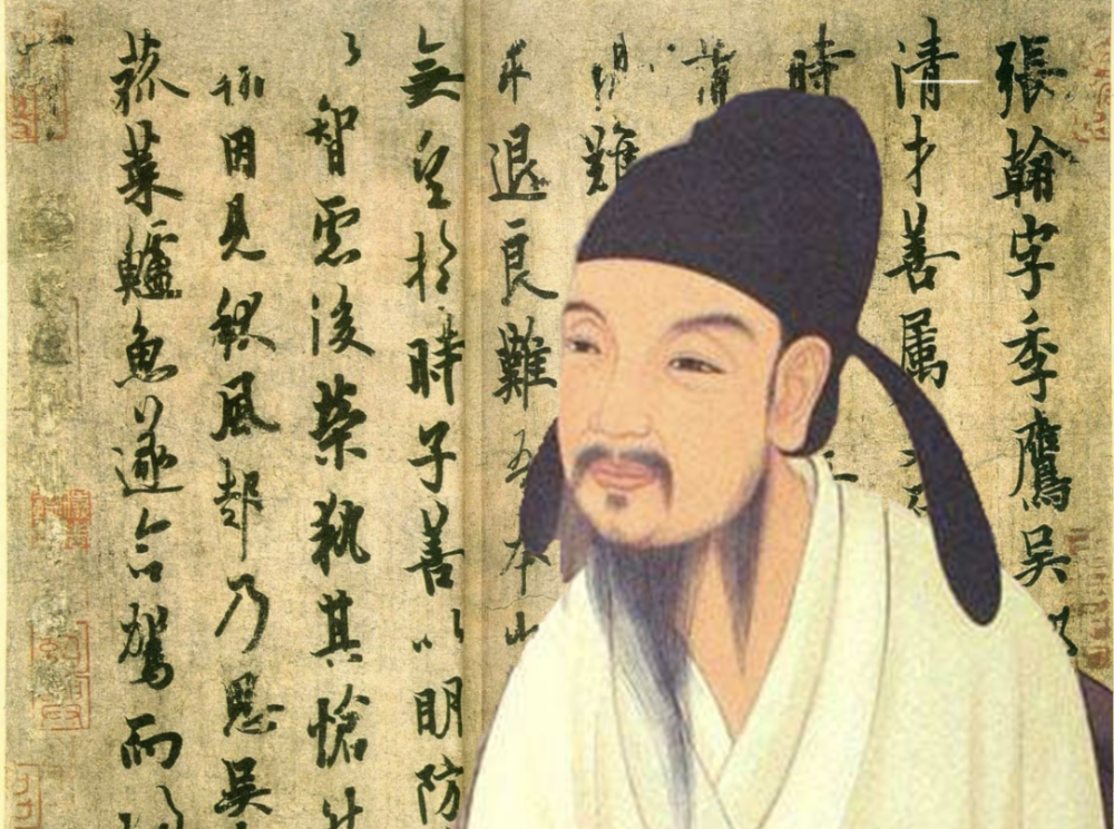 欧阳询:我人丑,但是我字儿美啊!