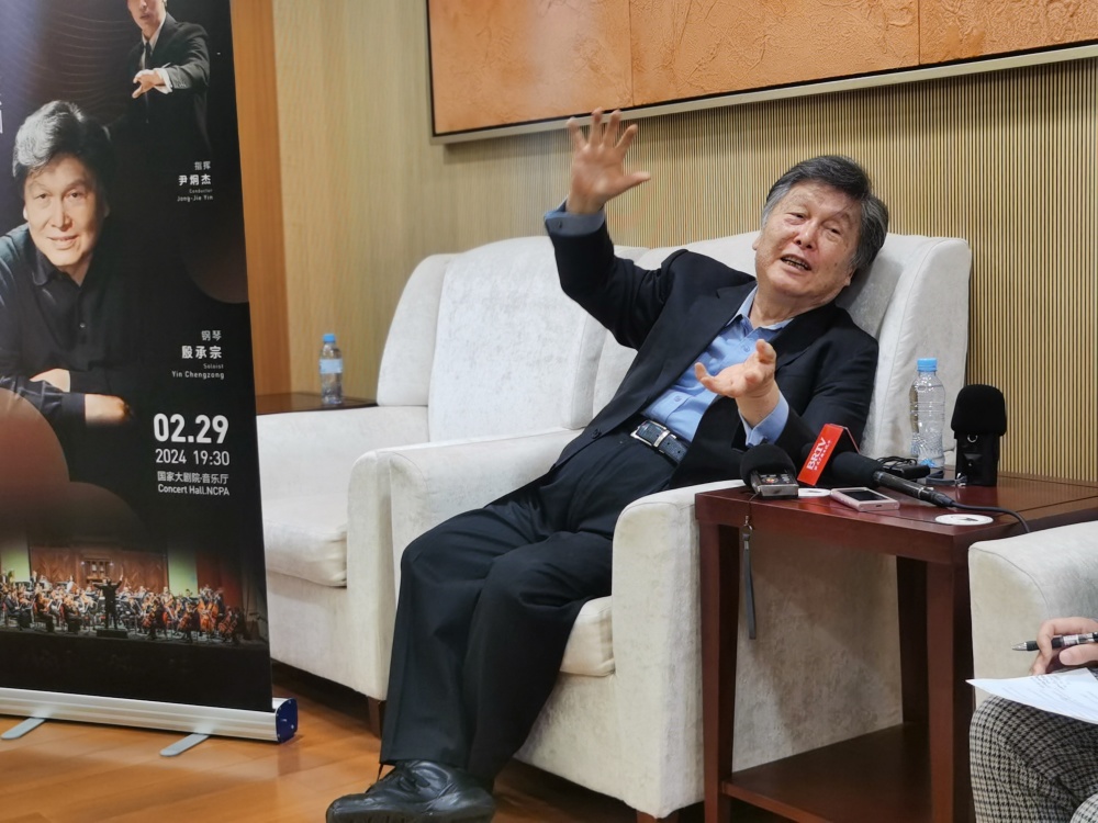 既弹且谈,"80后"钢琴泰斗殷承宗的《黄河》情缘