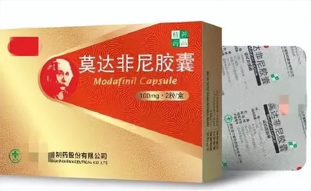 助力考生的"聪明药"能用吗?